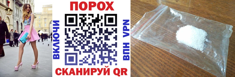OMG как зайти  Купино  Амфетамин VHQ 