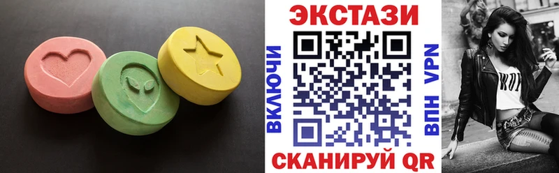 shop клад Купино Экстази бентли