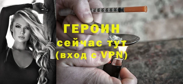 гашишное масло Балахна