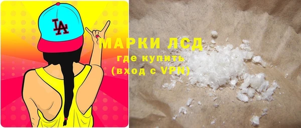 таблы Балабаново