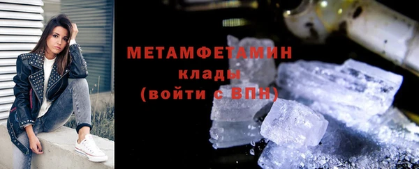 таблы Балабаново