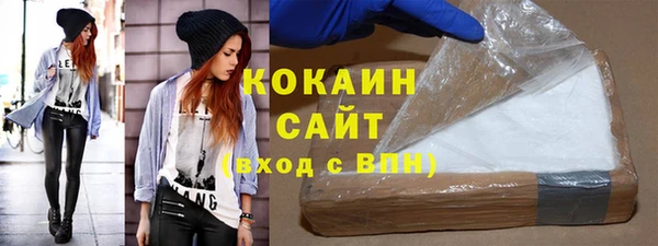 mix Баксан