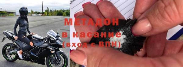 гашишное масло Балахна