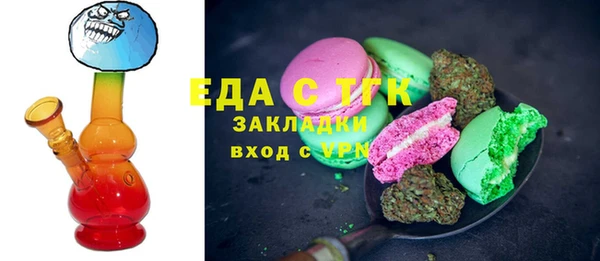mix Баксан