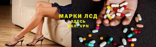 mix Баксан