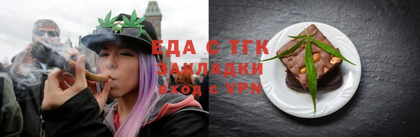 mix Баксан