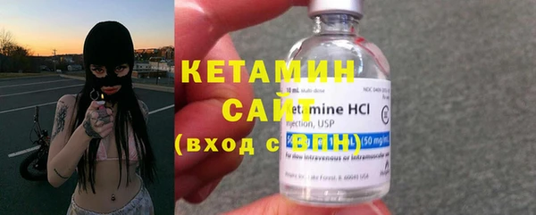 гашишное масло Балахна