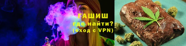 таблы Балабаново