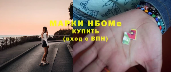 mix Баксан