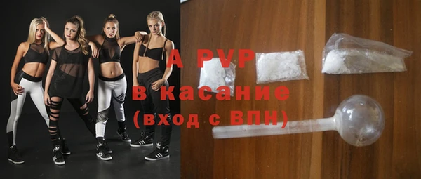 таблы Балабаново