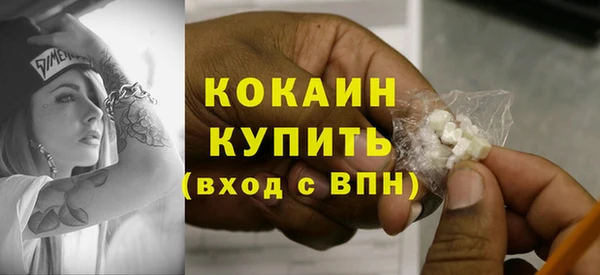 mix Баксан