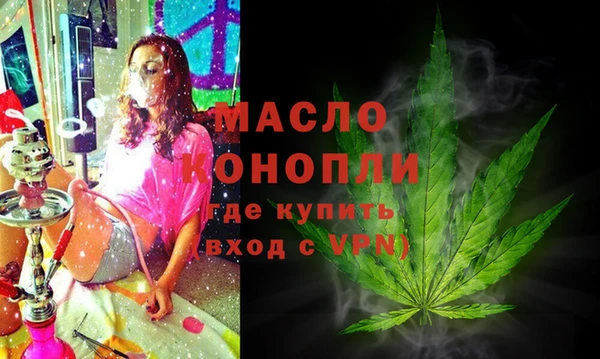 таблы Балабаново
