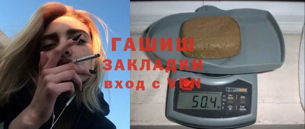 mix Баксан