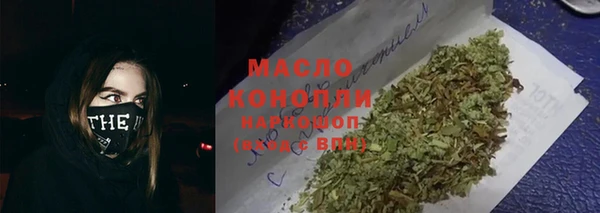 таблы Балабаново
