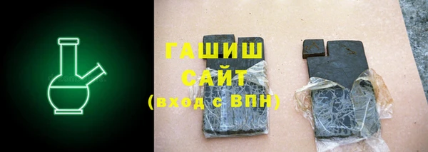 mix Баксан