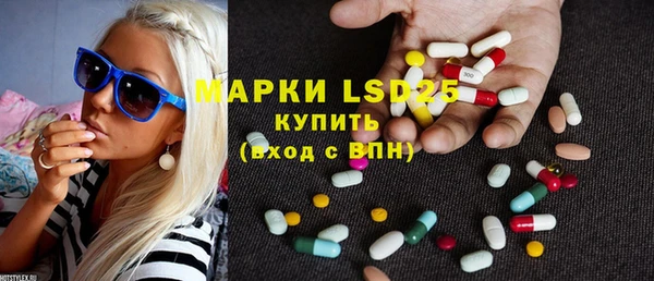 mix Баксан