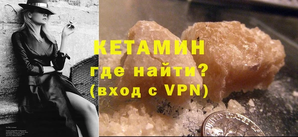 таблы Балабаново