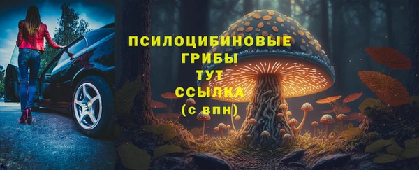 таблы Балабаново