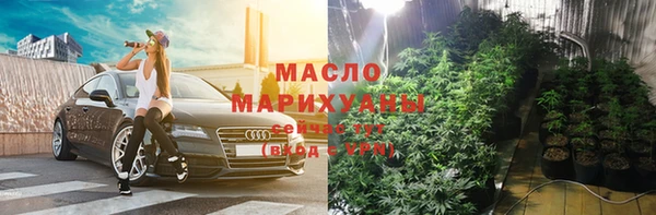 таблы Балабаново