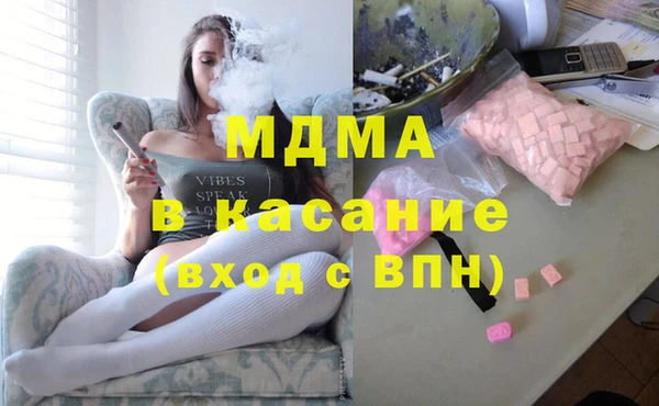 mix Баксан