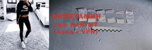 таблы Балабаново
