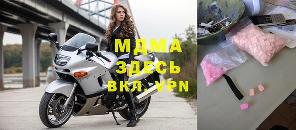 mix Баксан