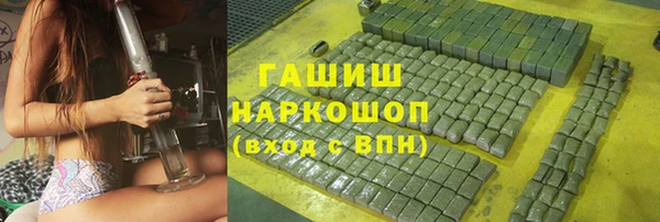 таблы Балабаново