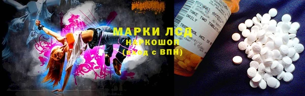 mix Баксан