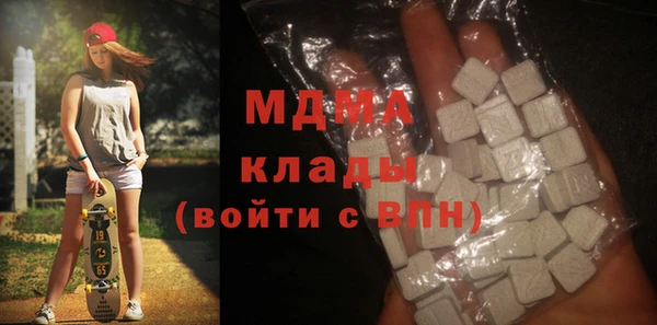 mix Баксан