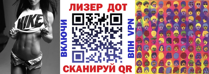 Марки 25I-NBOMe 1,5мг  блэк спрут как зайти  Купино  продажа наркотиков 