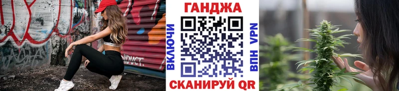 Канабис MAZAR  omg онион  Купино 